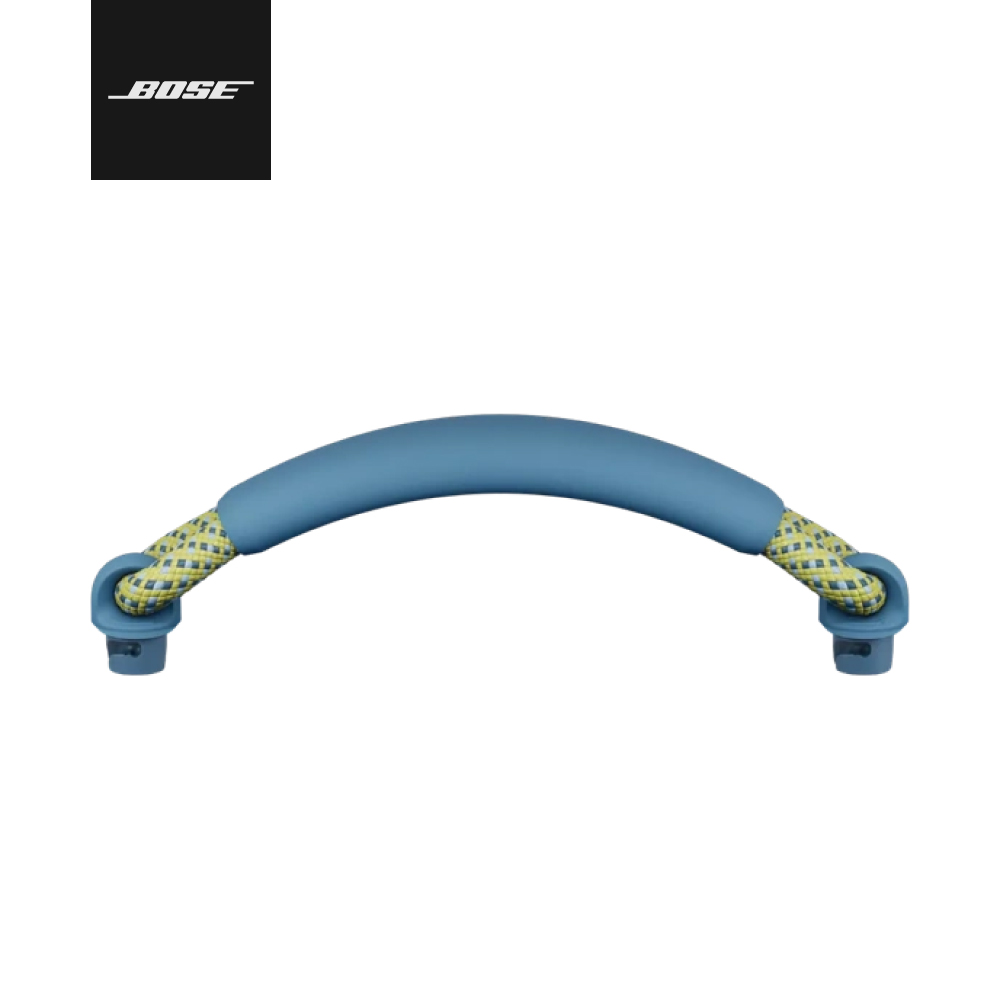 BoseSoundLink Max 編織提把 (藍x黃編織)