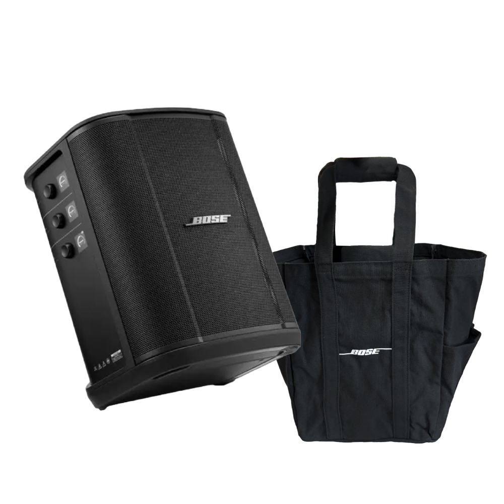 BoseS1 Pro+system 多方向擴聲喇叭系統