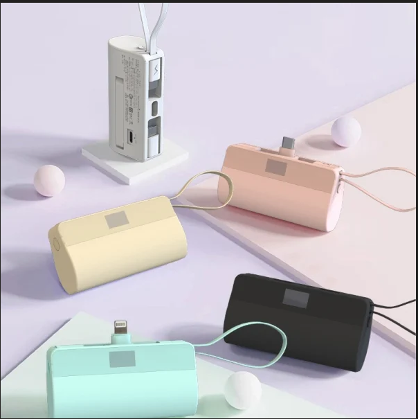 台灣製急速直插式口袋行動電源